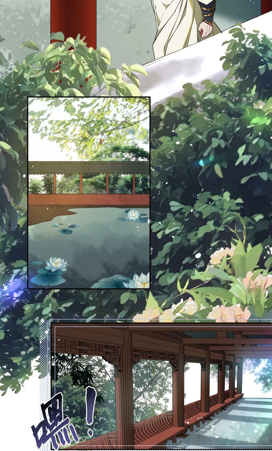 071 咱们快跑17