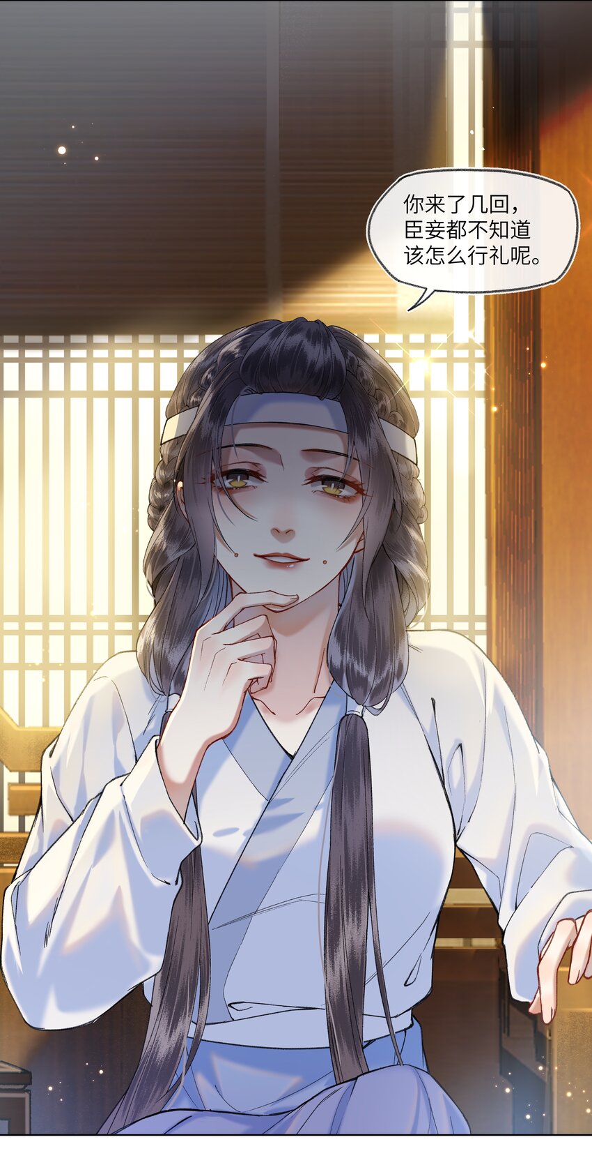 049 怀安太子妃的心思16