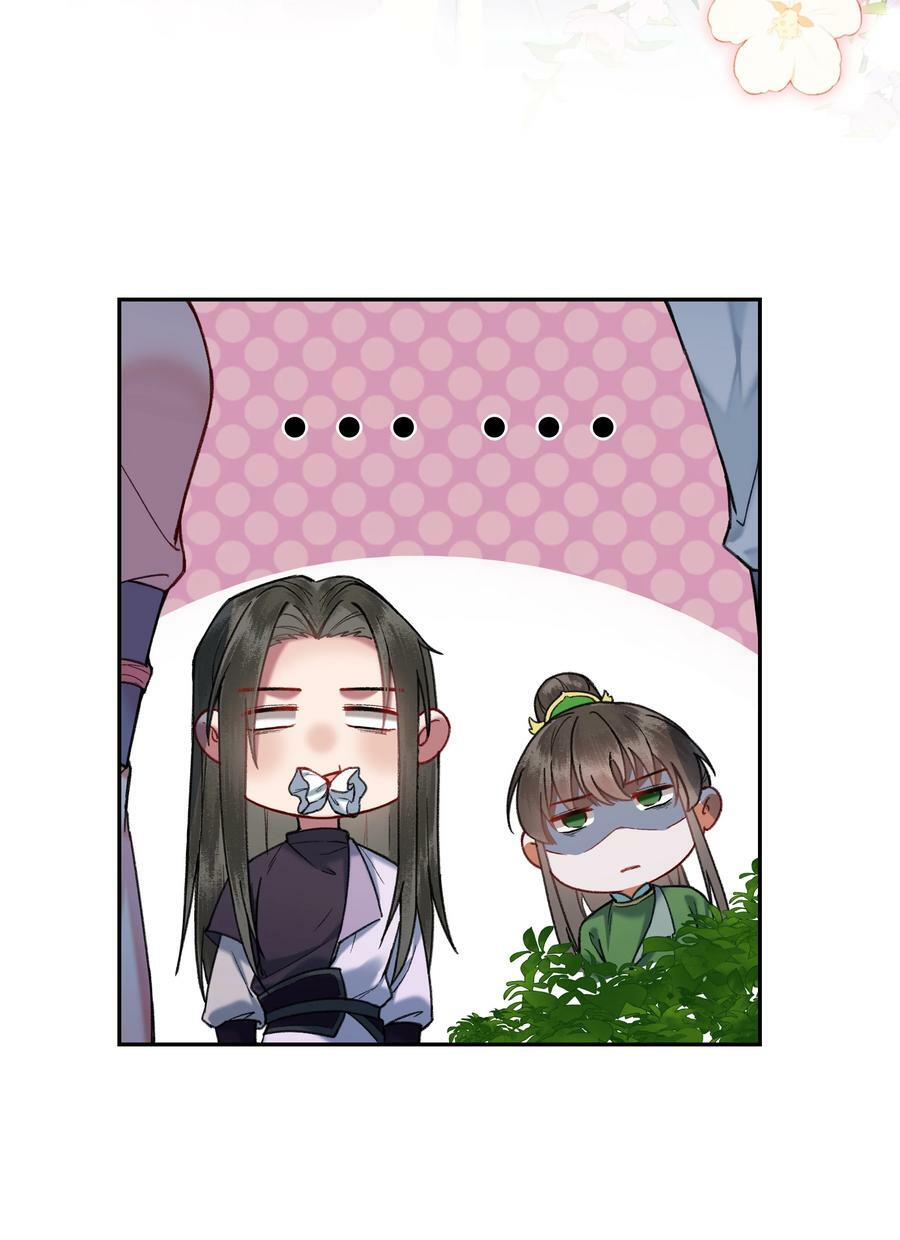 060 老娘磕到了！！！17