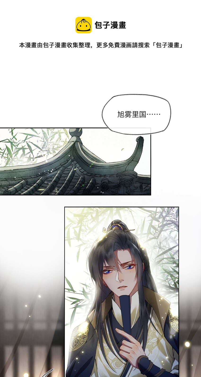 010 修罗场？？？12
