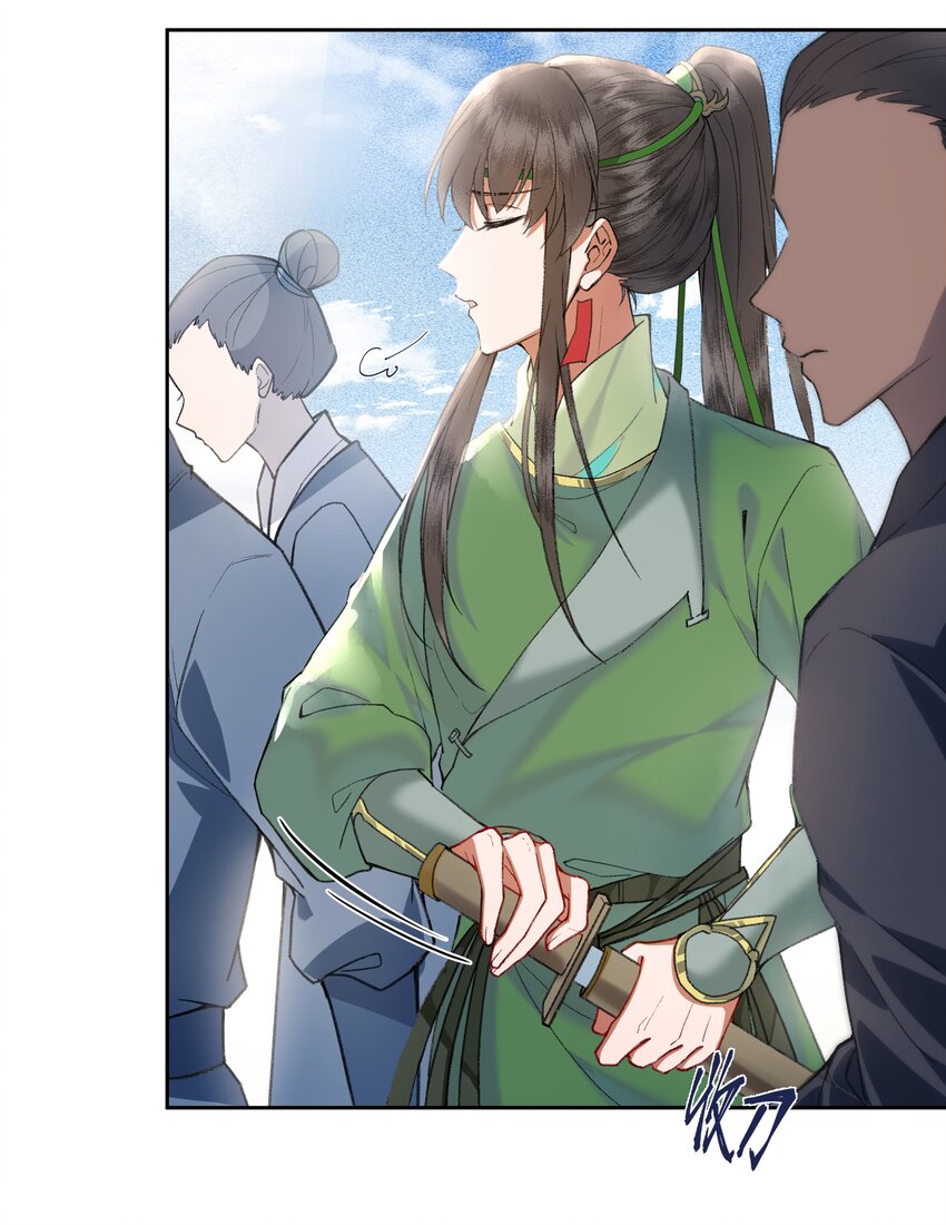 015 这位夫君好体贴~5