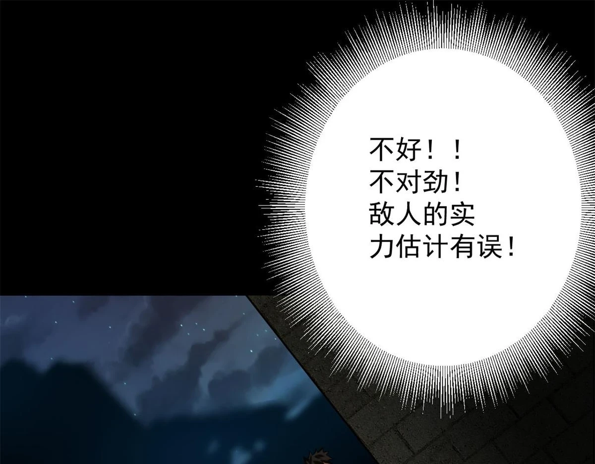 125 三对三104