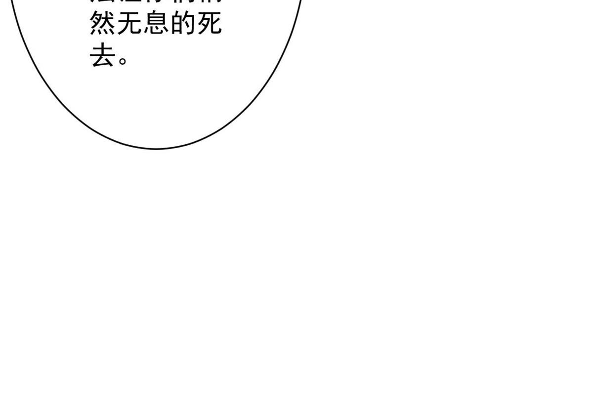 69 新的彩色轮盘！51