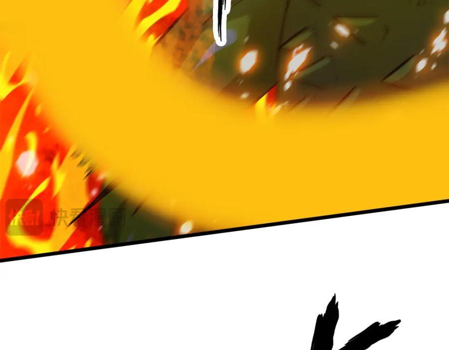 169 清理魔怪62
