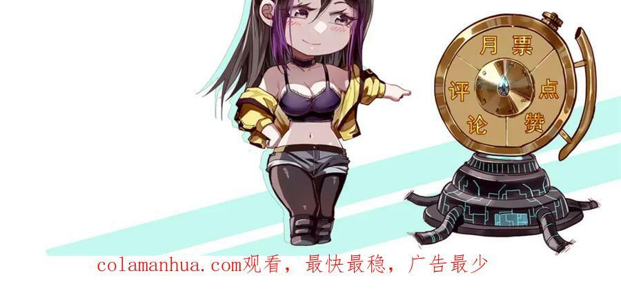 167 单骑闯关167