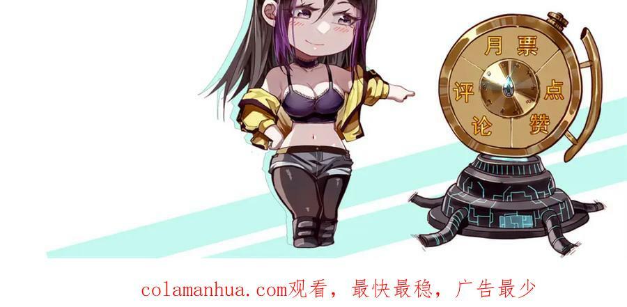 150 这个女人很合适154