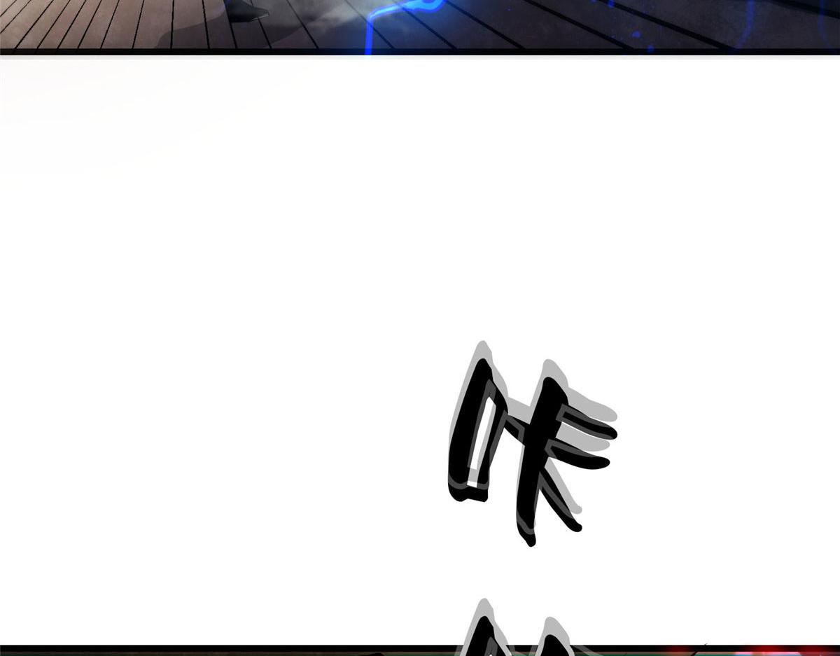 48 凶兽出现！136
