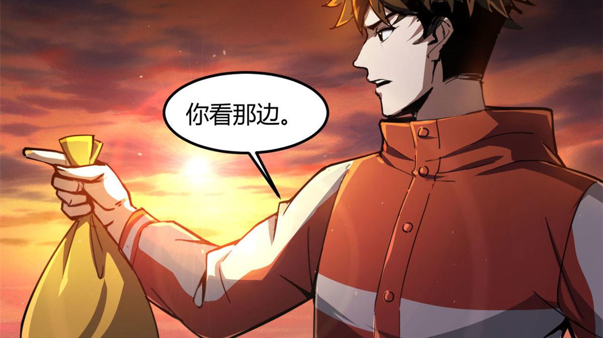 61 来吧，各凭本事！45