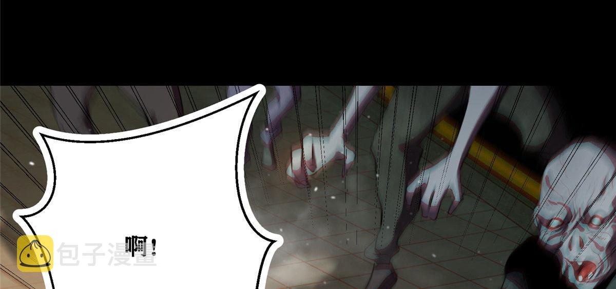 07 秘境钥匙73