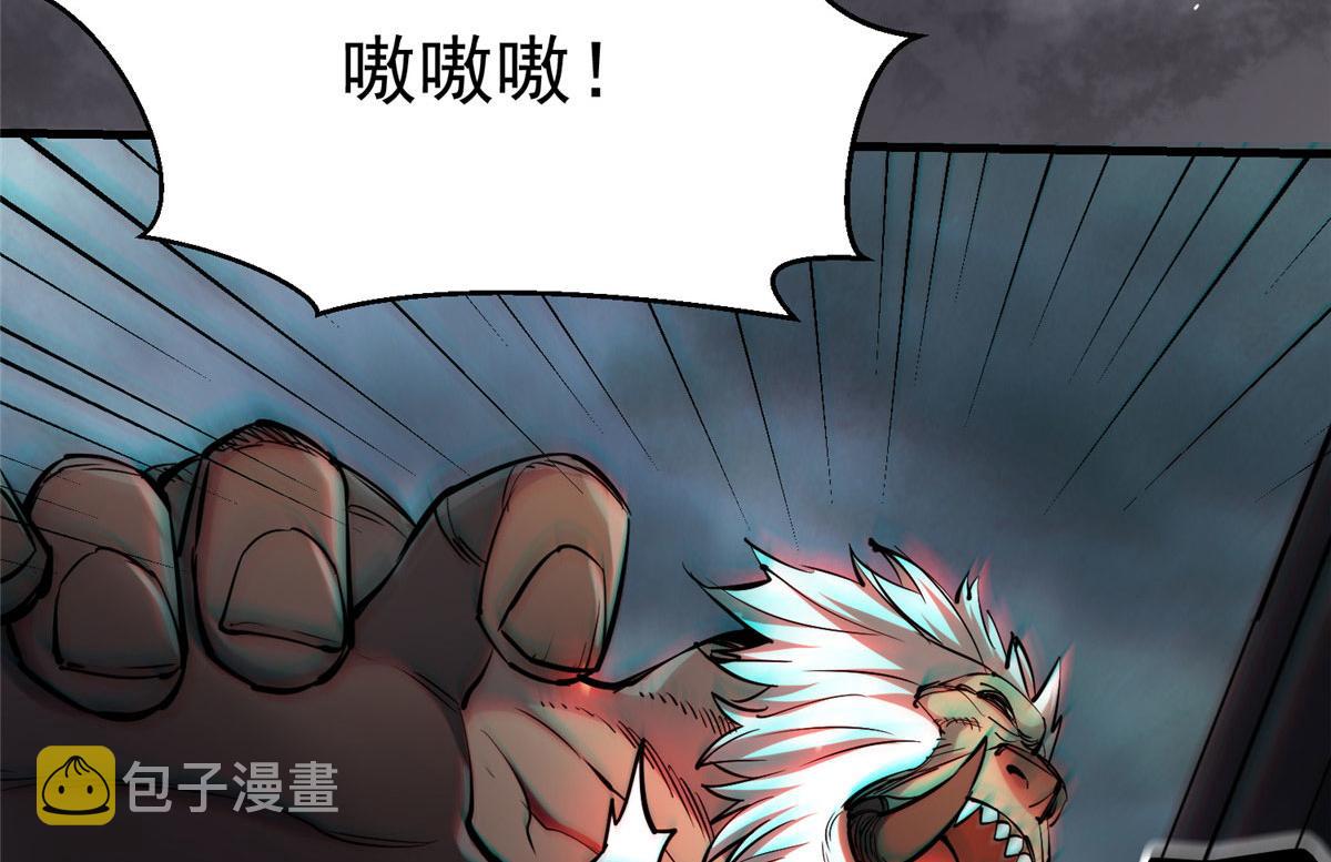 33 一击必杀43