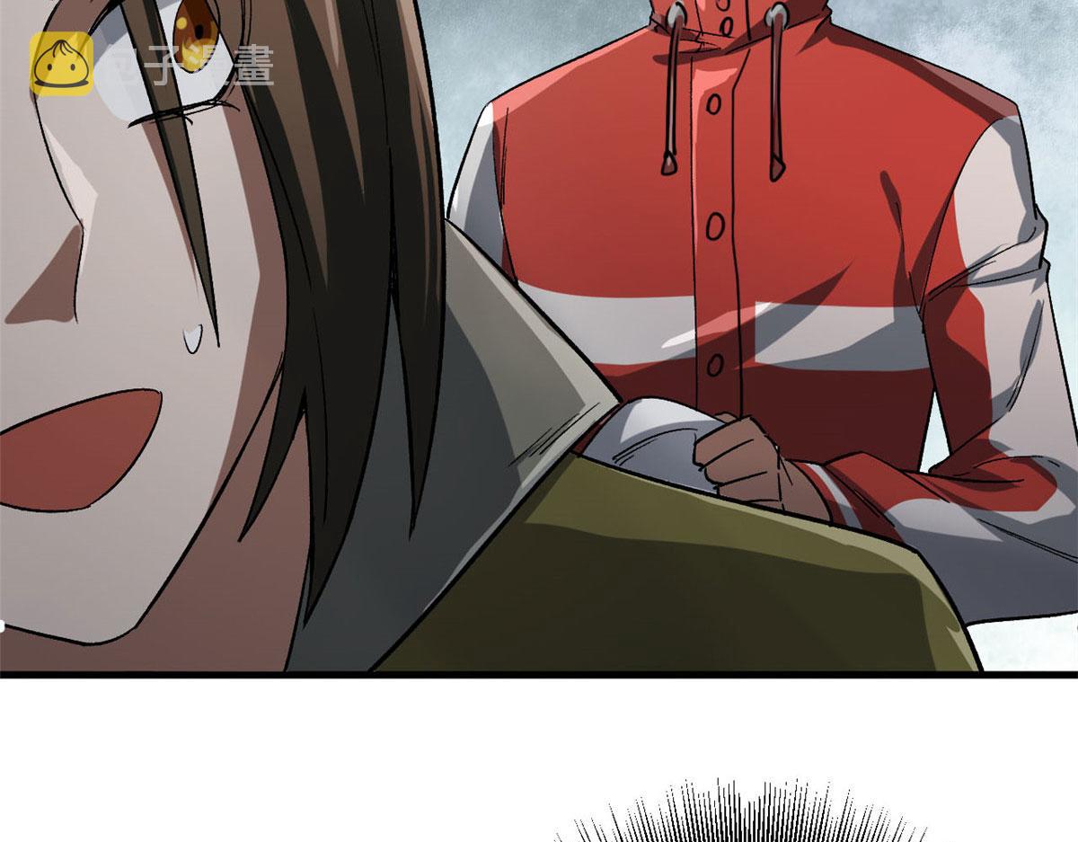 66 收买人心104