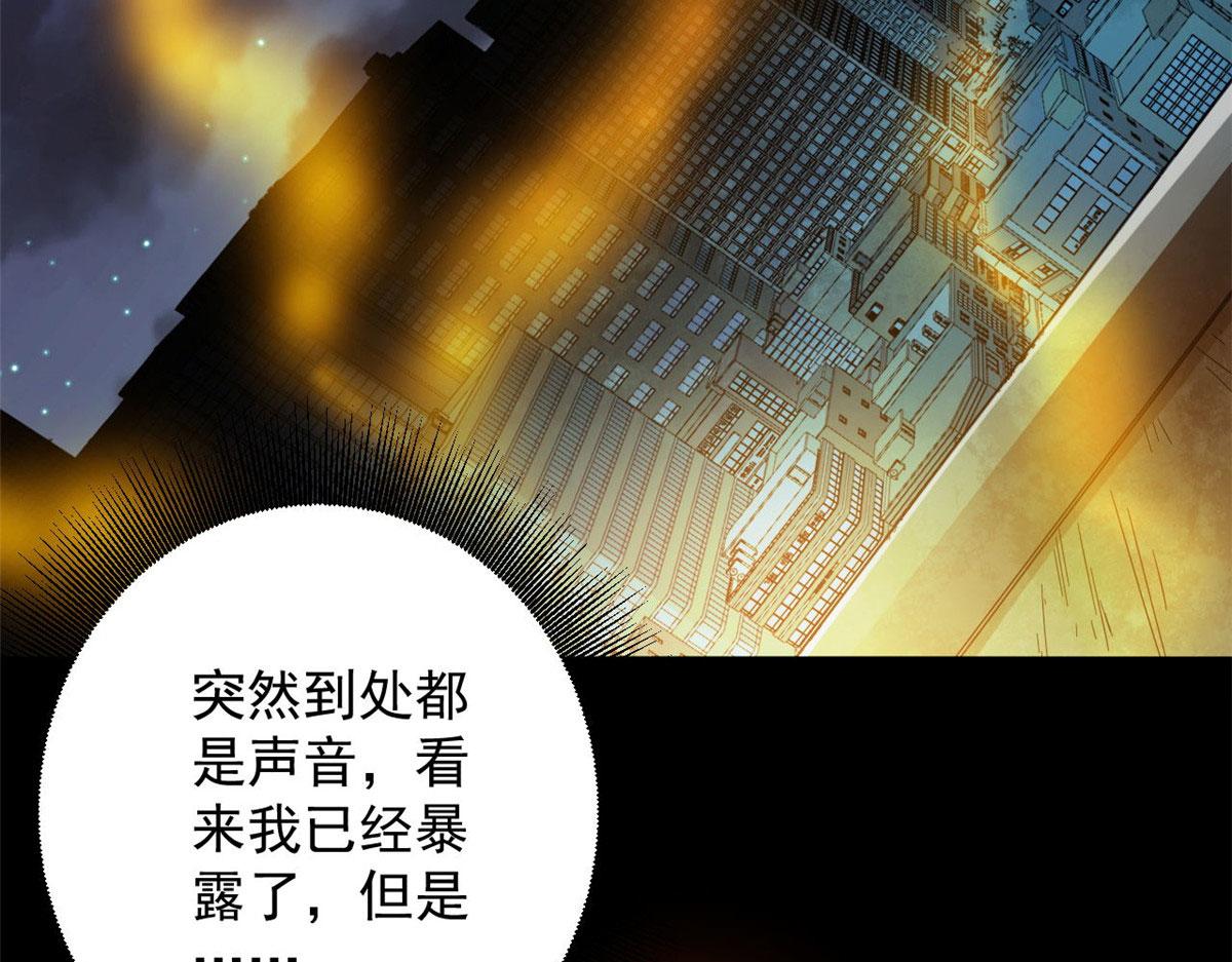 94 一日夫妻150