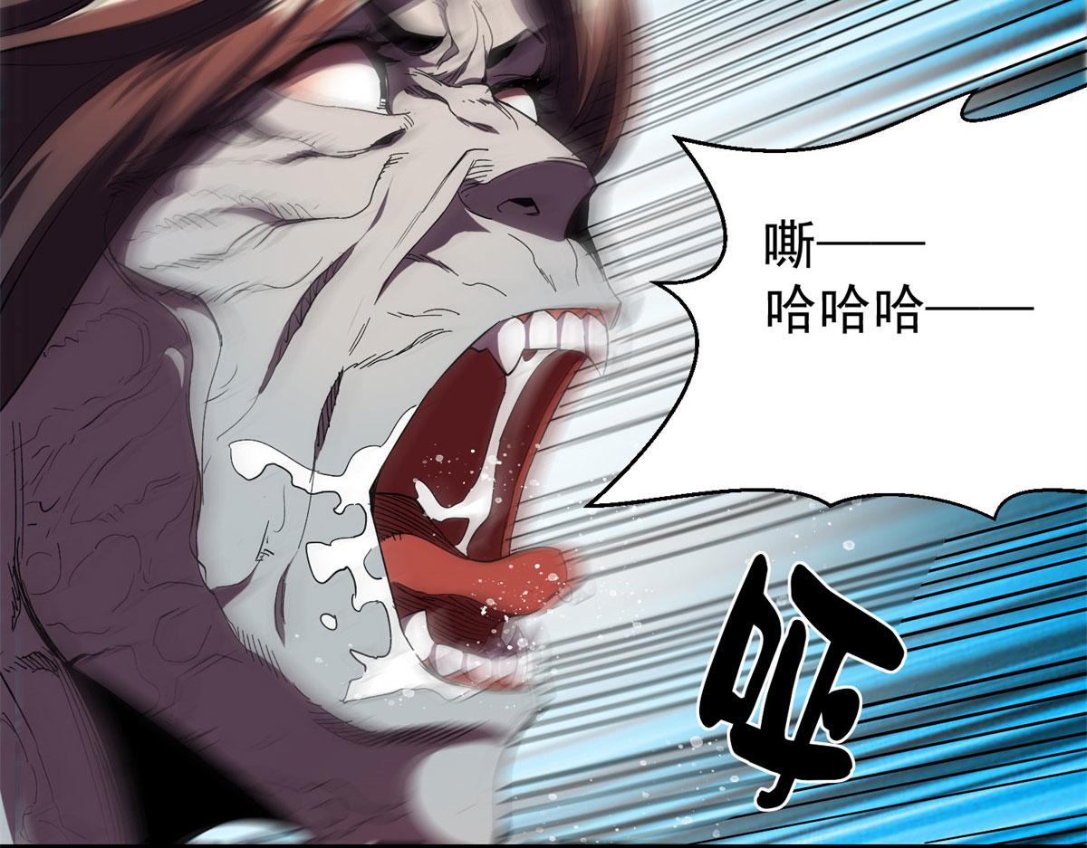 03 初次转动轮盘！144