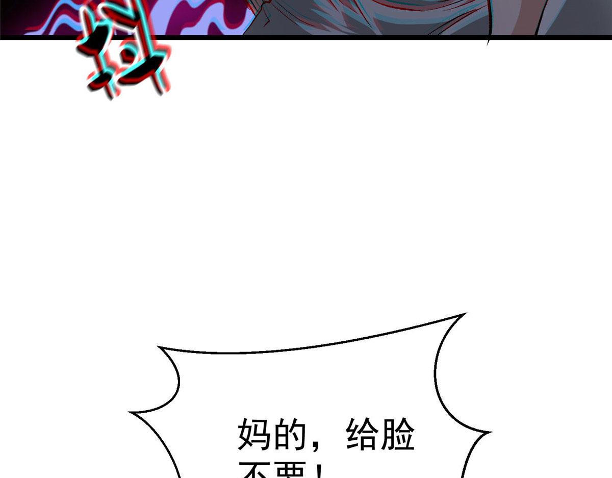 89 培育技能43