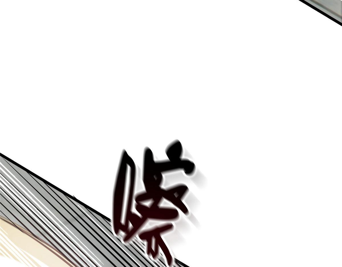 54 围捕小怪物130