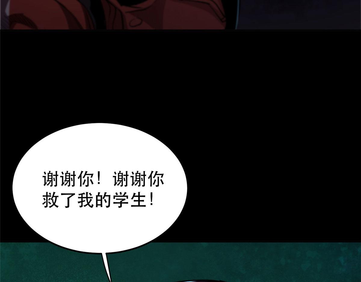 11 二选一86