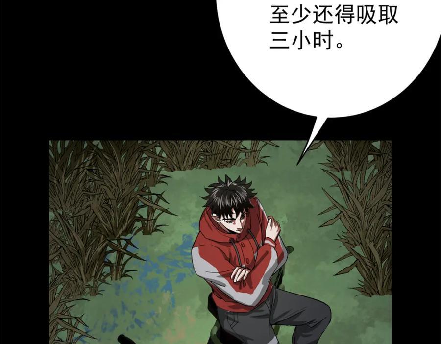 168 解救夏白110