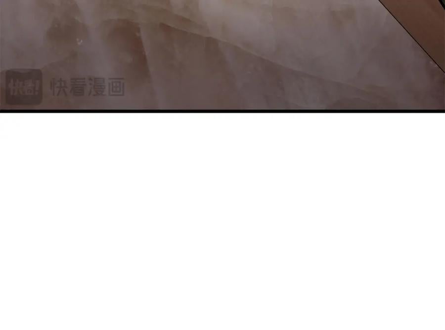 171 交易会邀请卡75