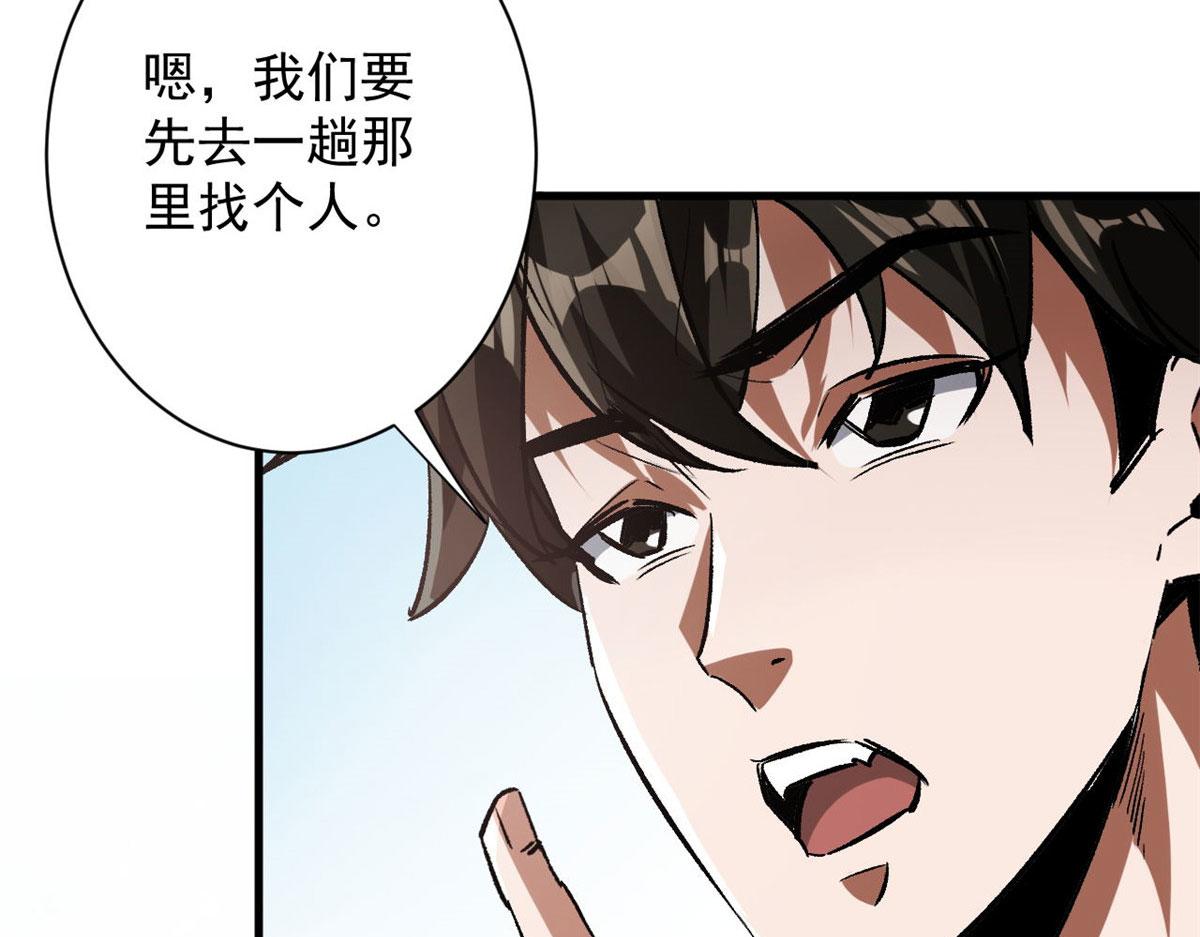 112 占便宜43