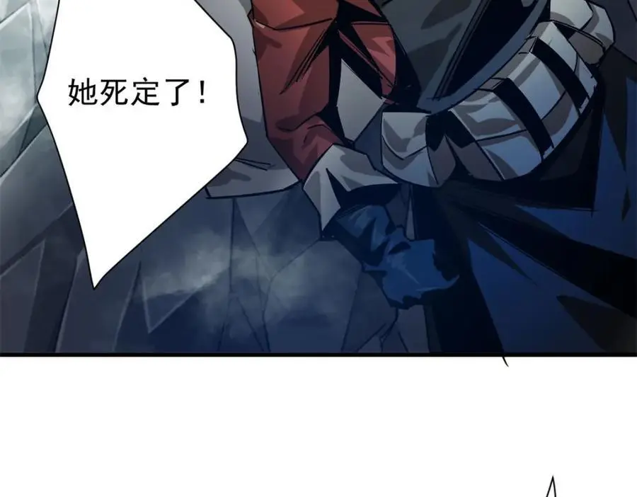 204 “朋友”的价值74