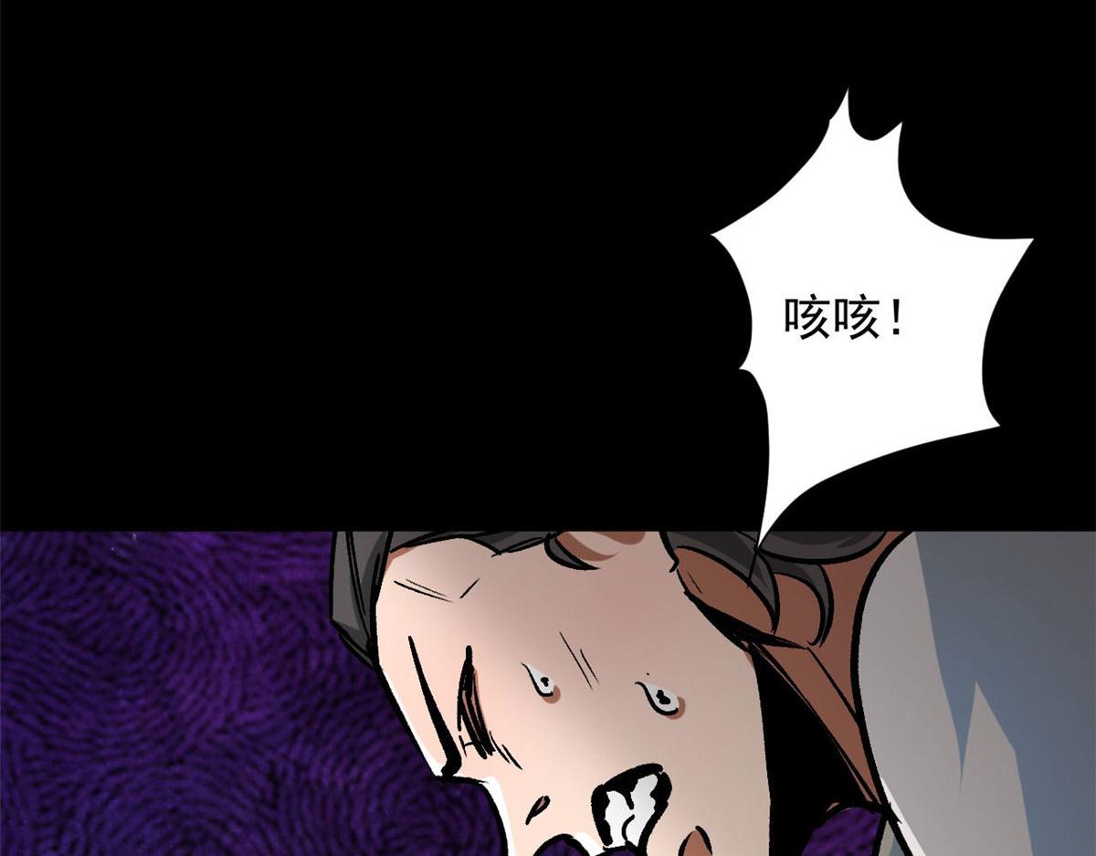 95 更值得追随的人101