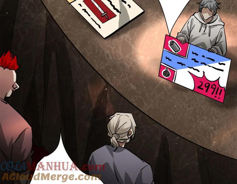 186 魔金100