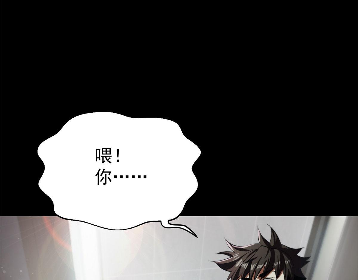 06 战虫王153