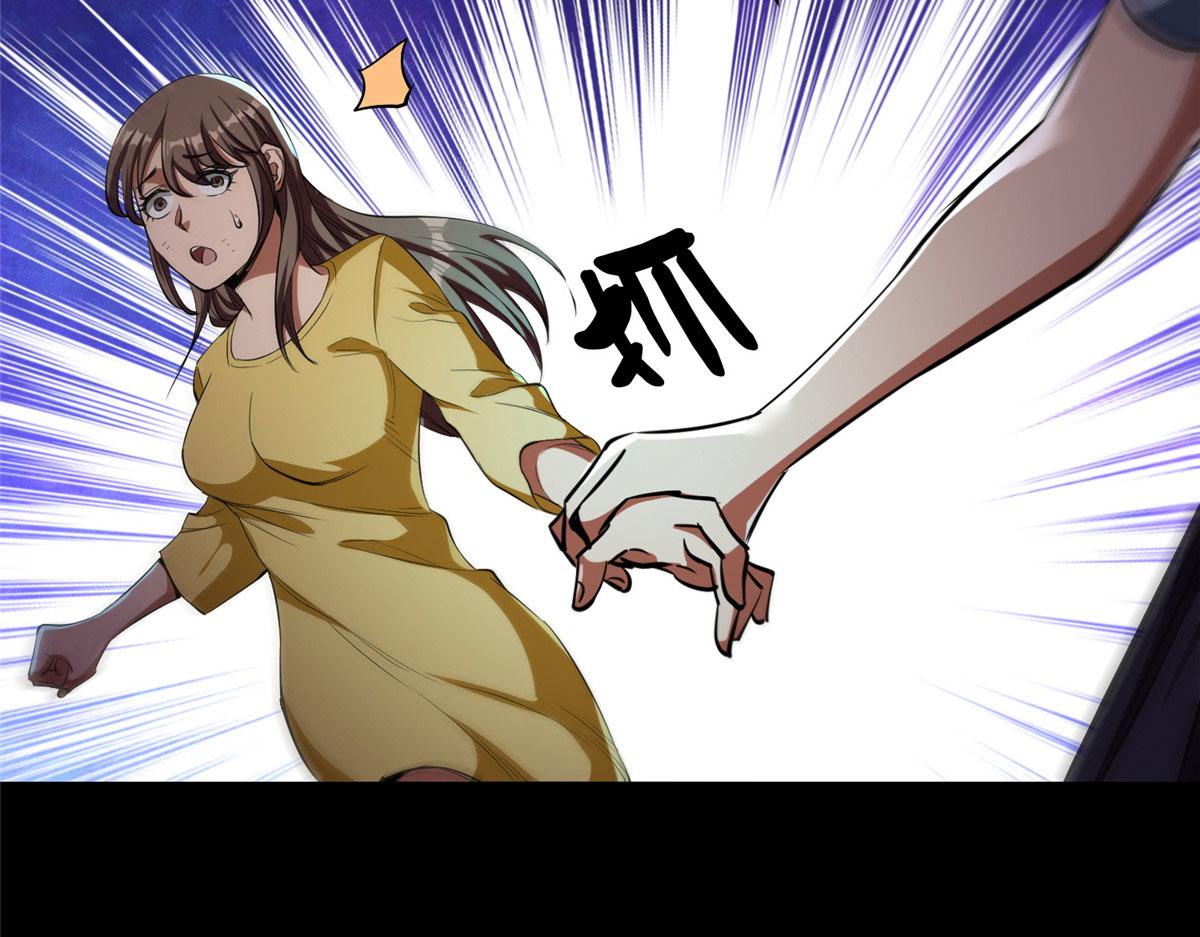 15 名为三彩！103