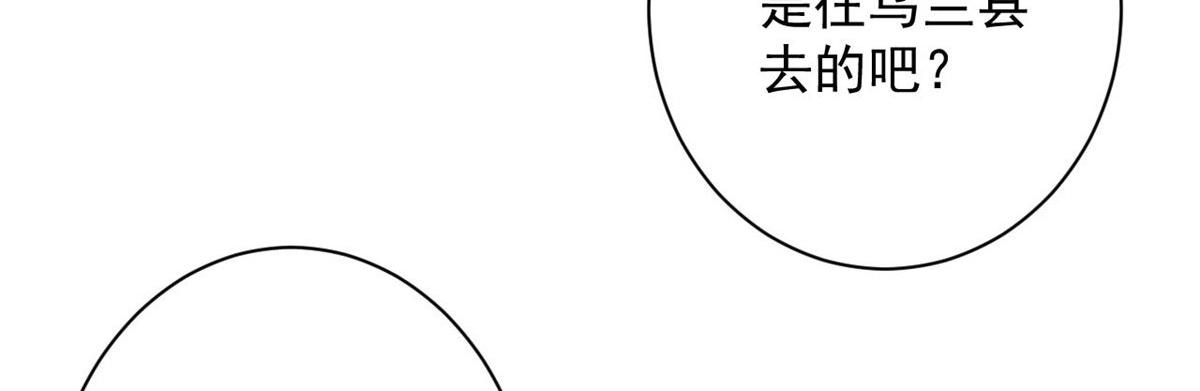 112 占便宜42