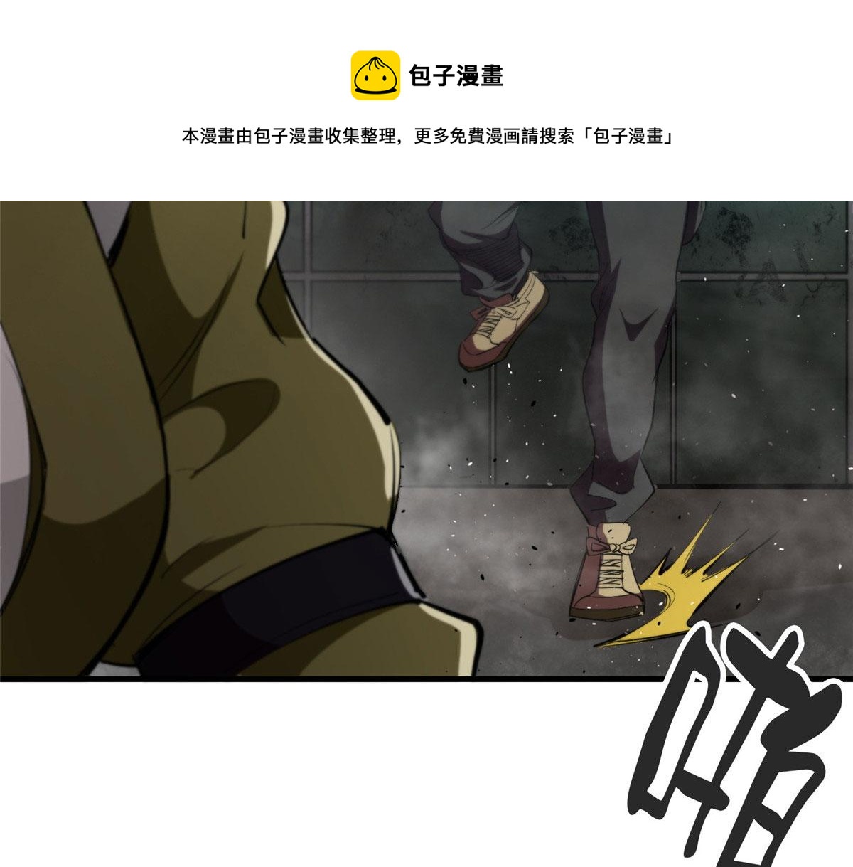 20 女警与死囚犯164