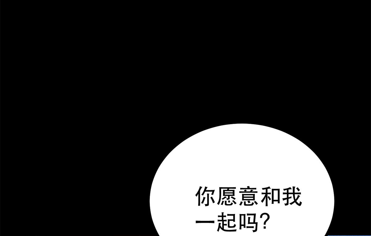 43 迎击守卫兽13