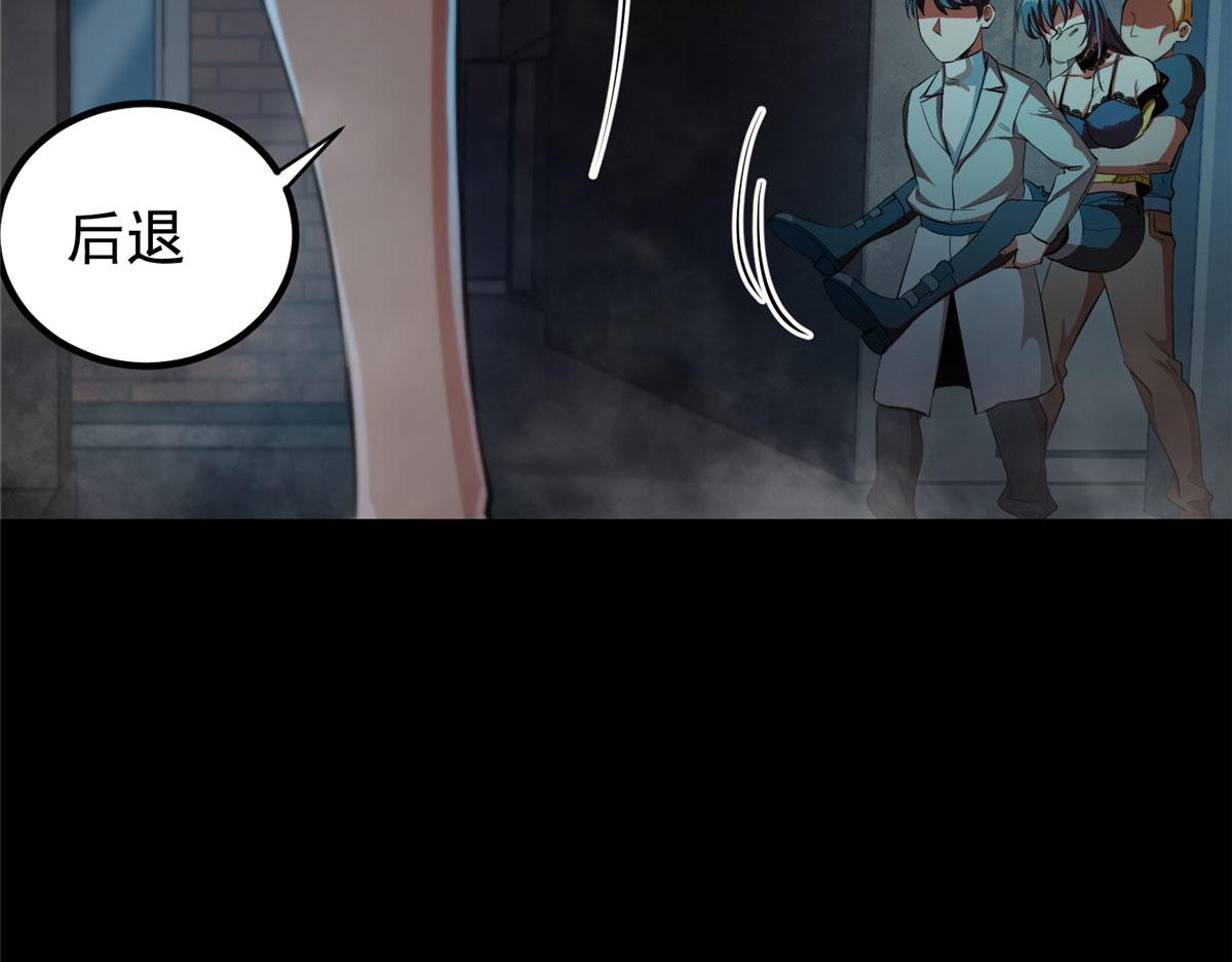 17 动我的人？55