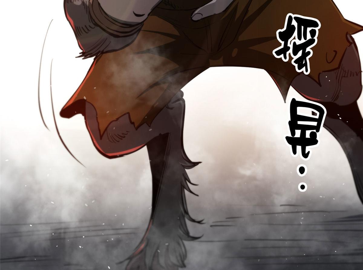 50 贪得无厌99