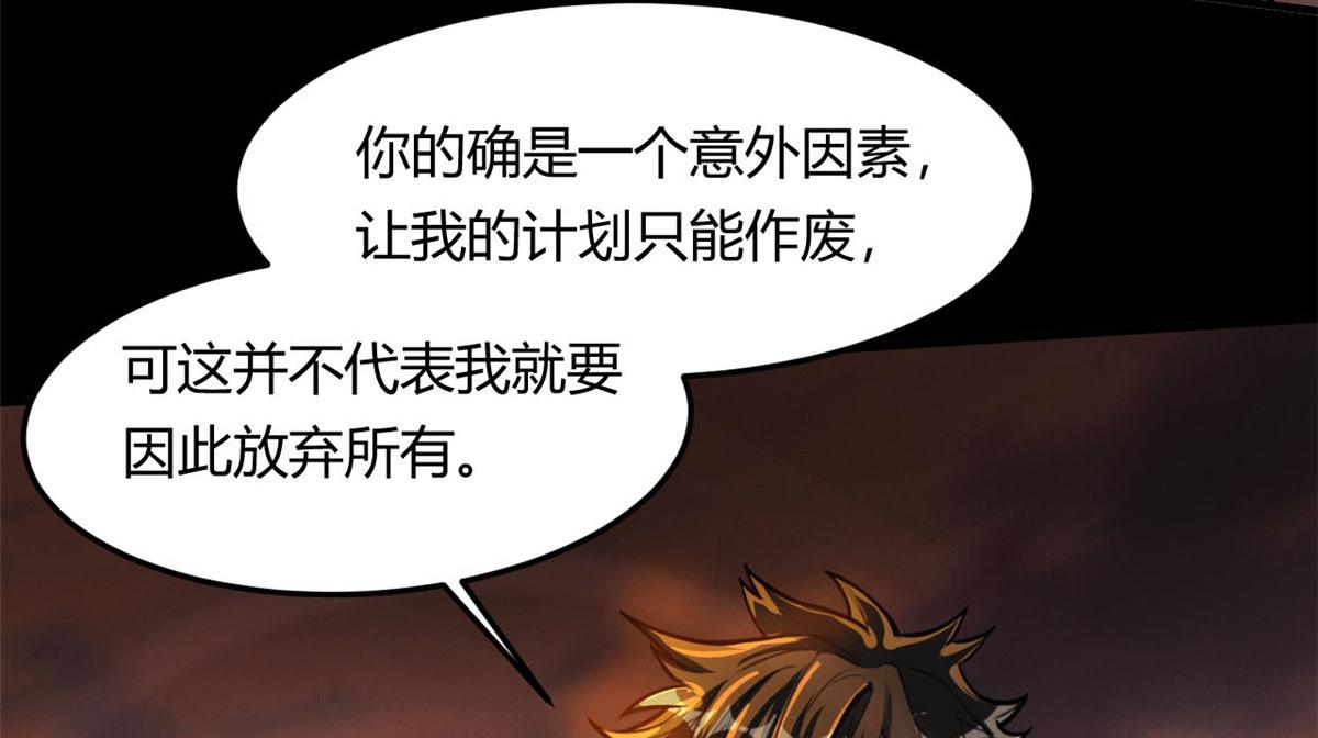61 来吧，各凭本事！39