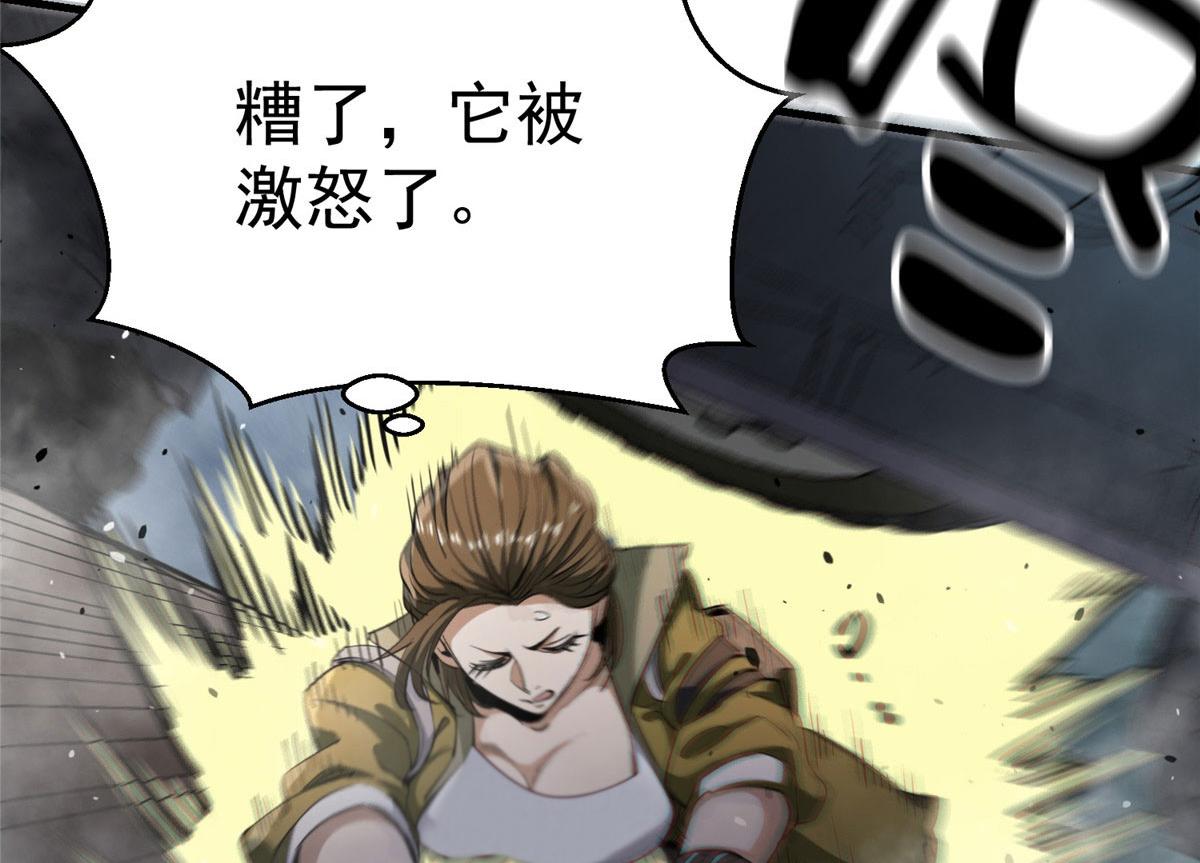 33 一击必杀53