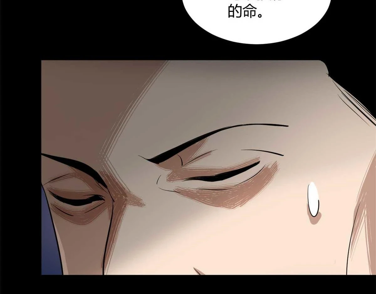 126 下辈子注意点89