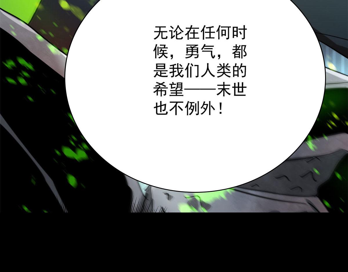 100 爆破专家133