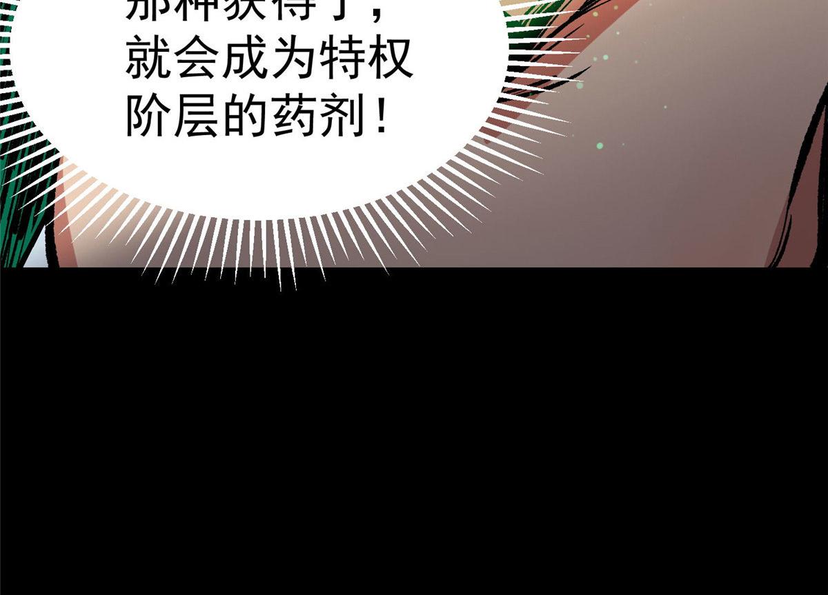93 金大厨47
