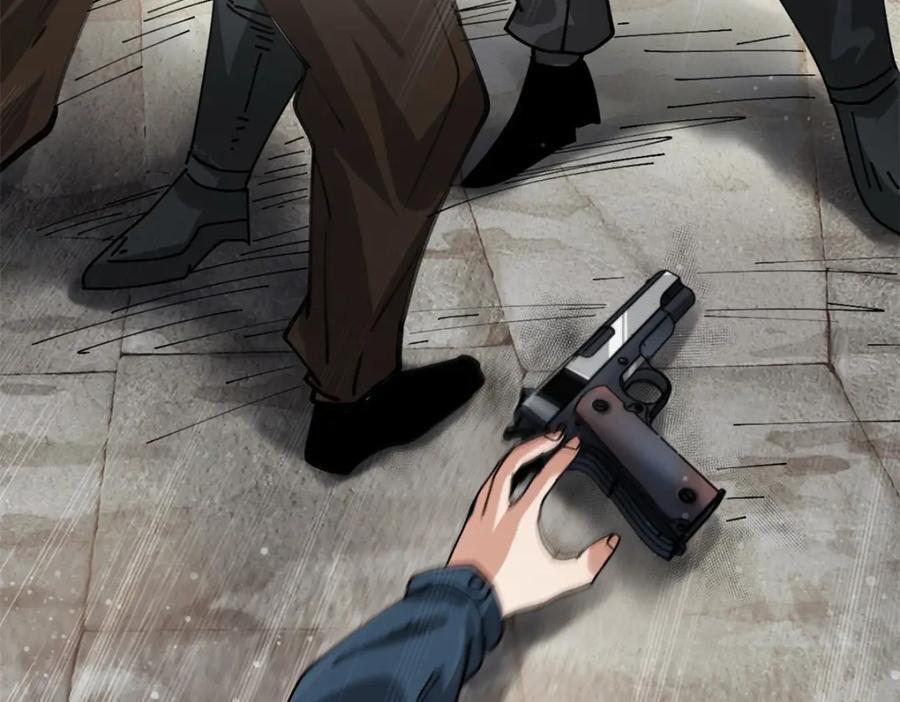 183 赔礼10