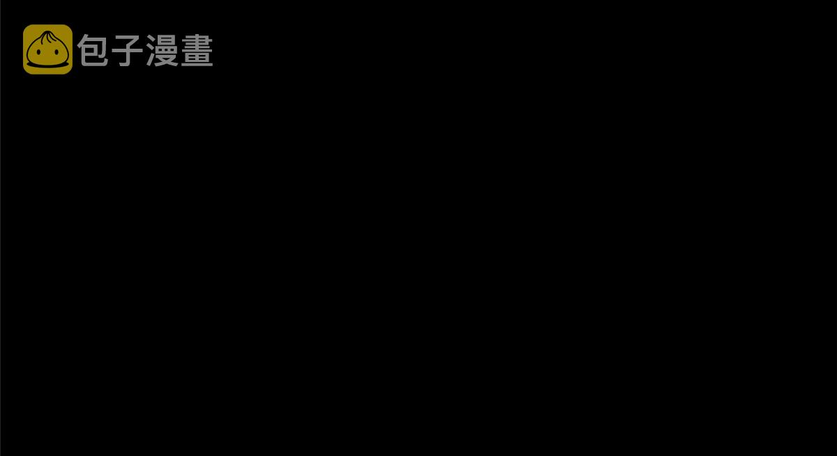 05 变异臭虫来袭！109