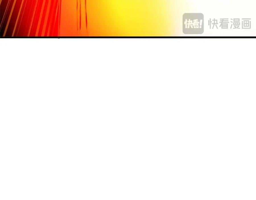 177 叶钟鸣VS四级丧尸155