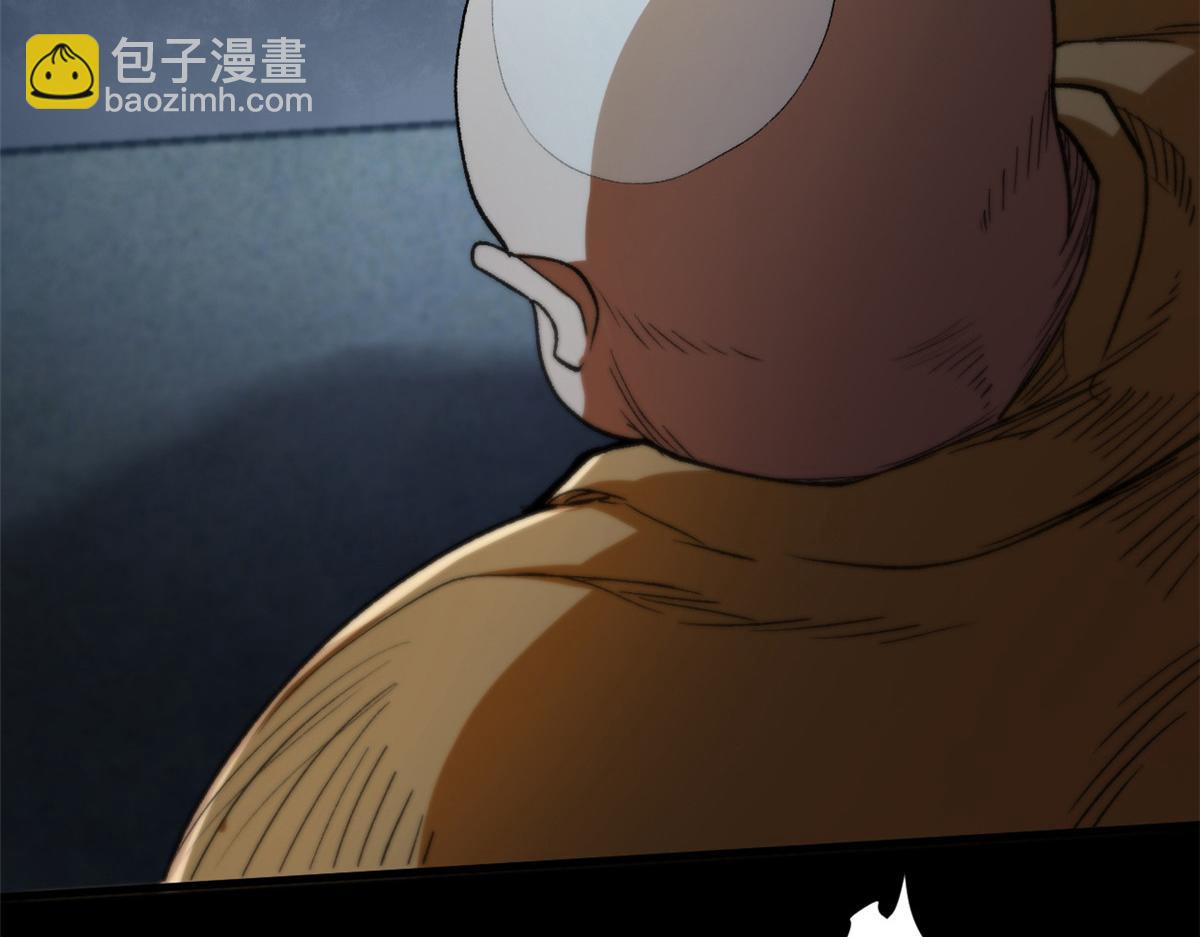 27 你是……怪物。62
