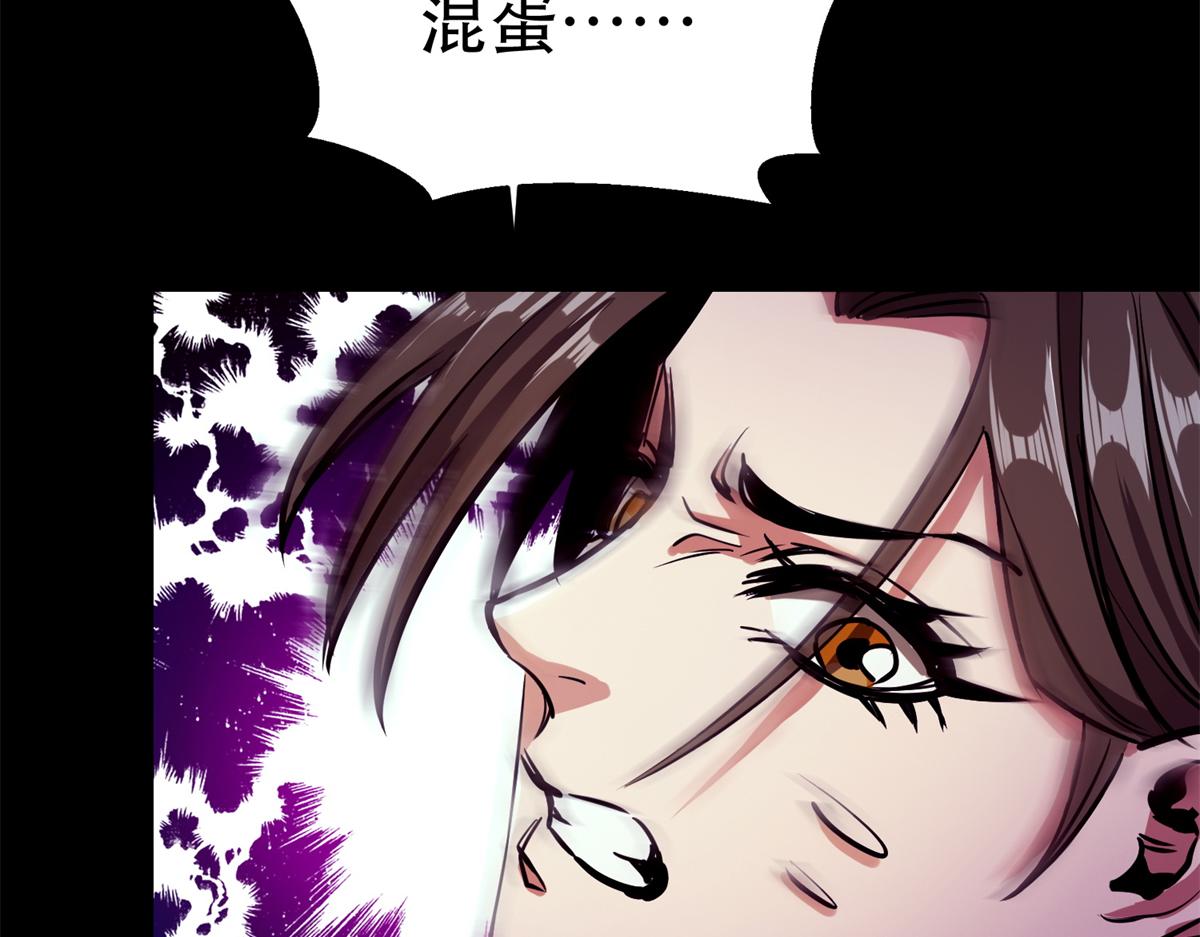 39 正义的代价117