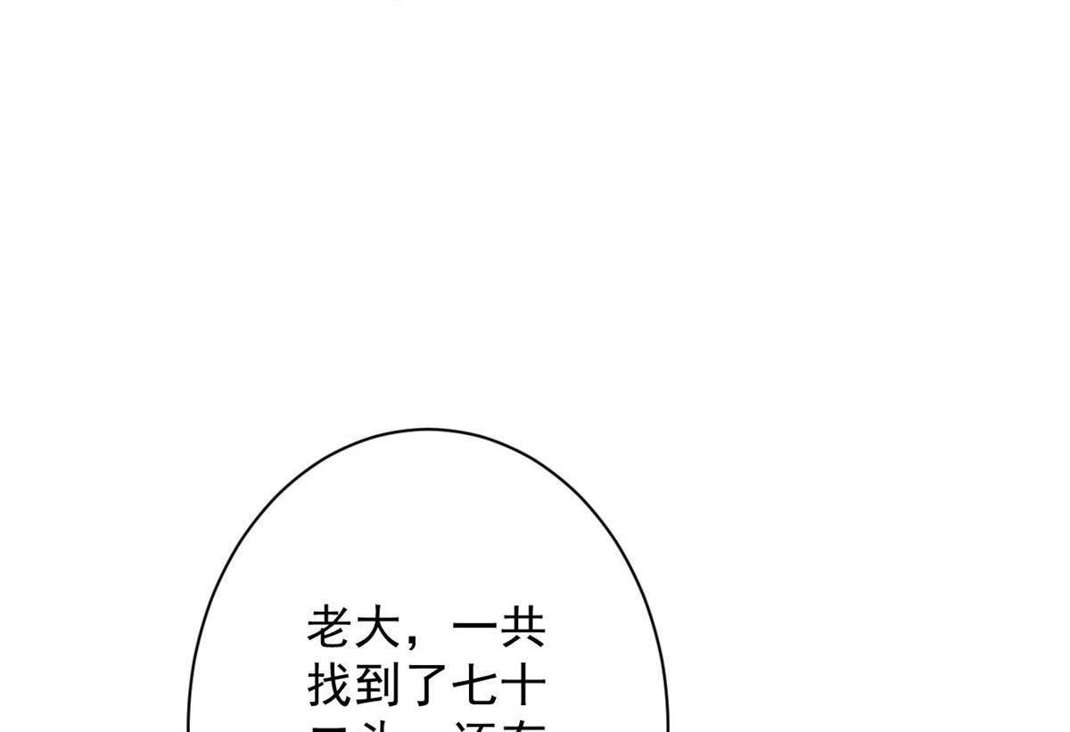 85 新区基地11