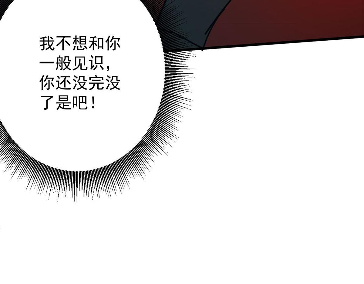 75 再度交锋65