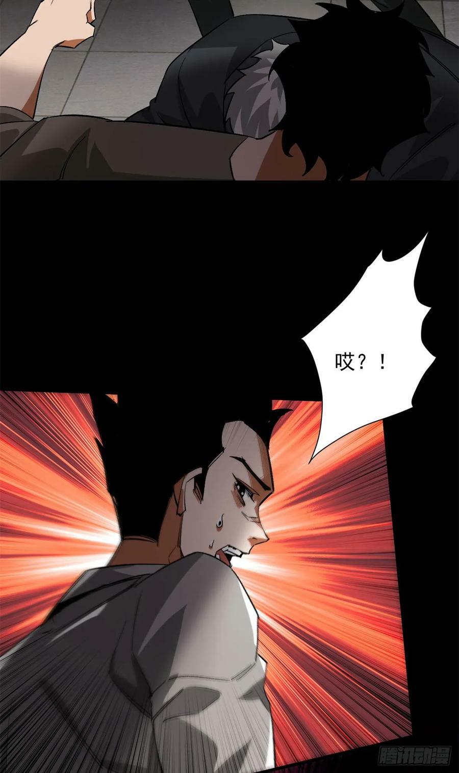 128 自然之杖10