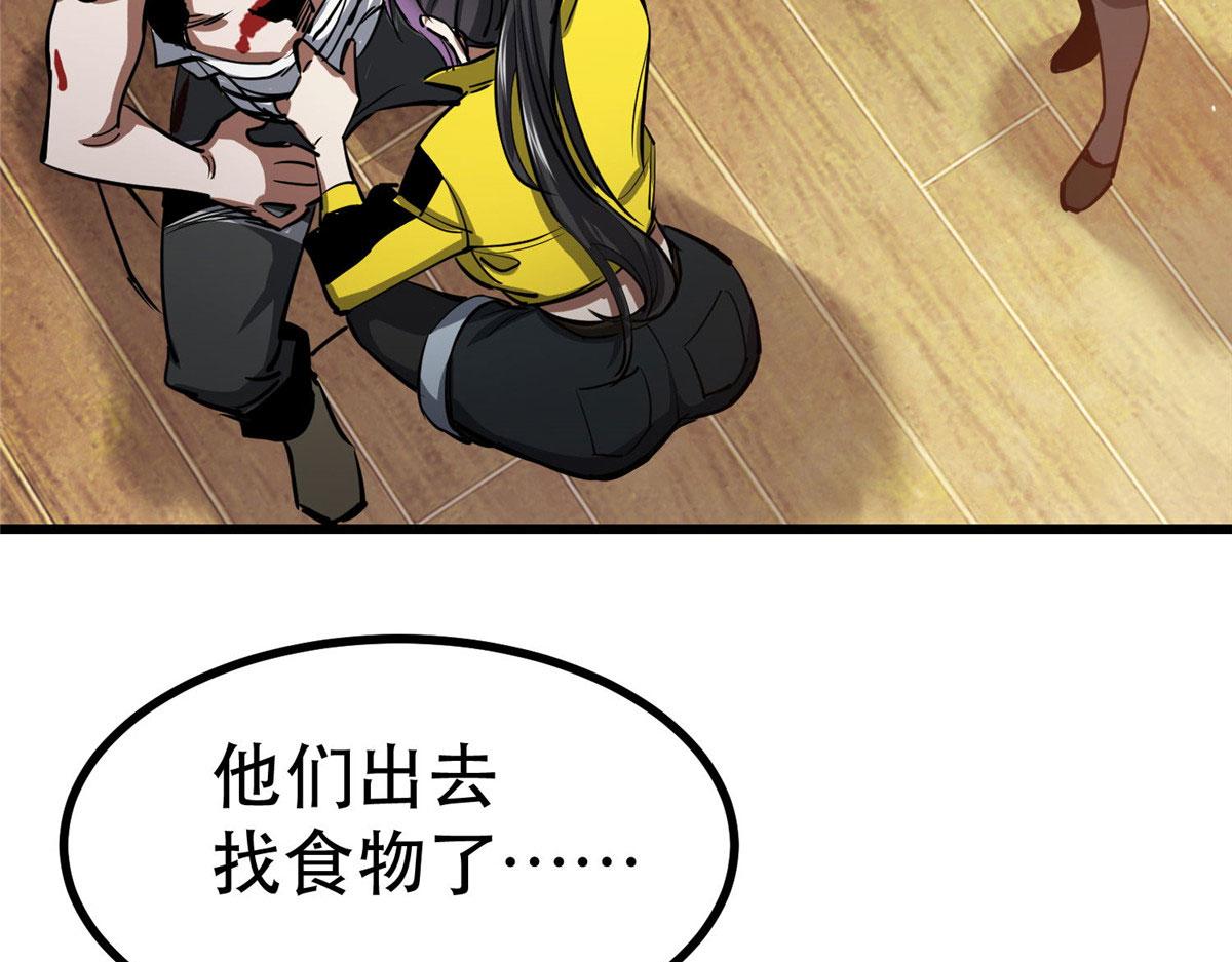 72 光明使徒16