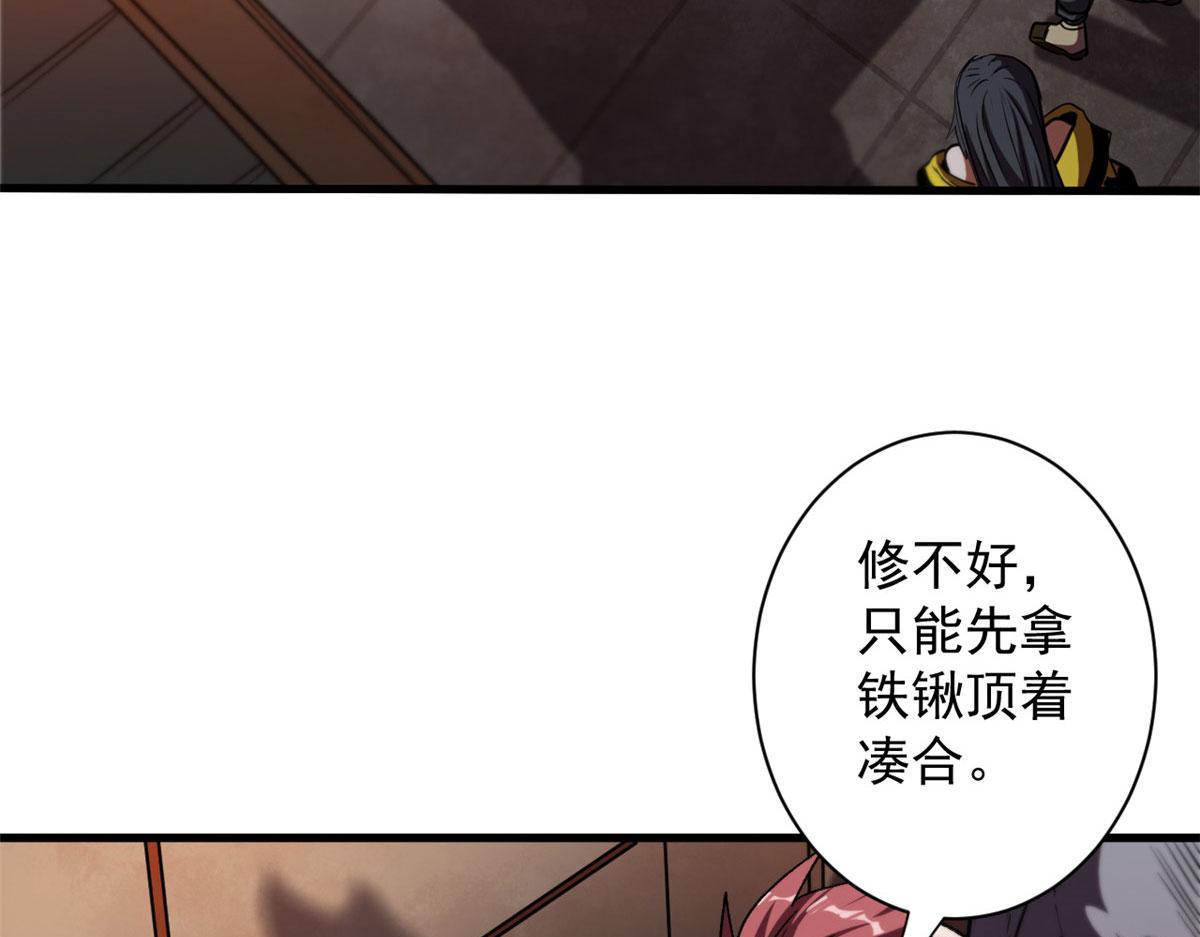 09 天台18