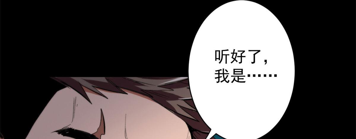 40 了结18