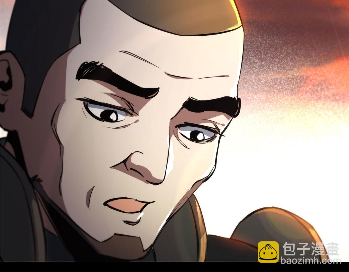 59 重聚！76